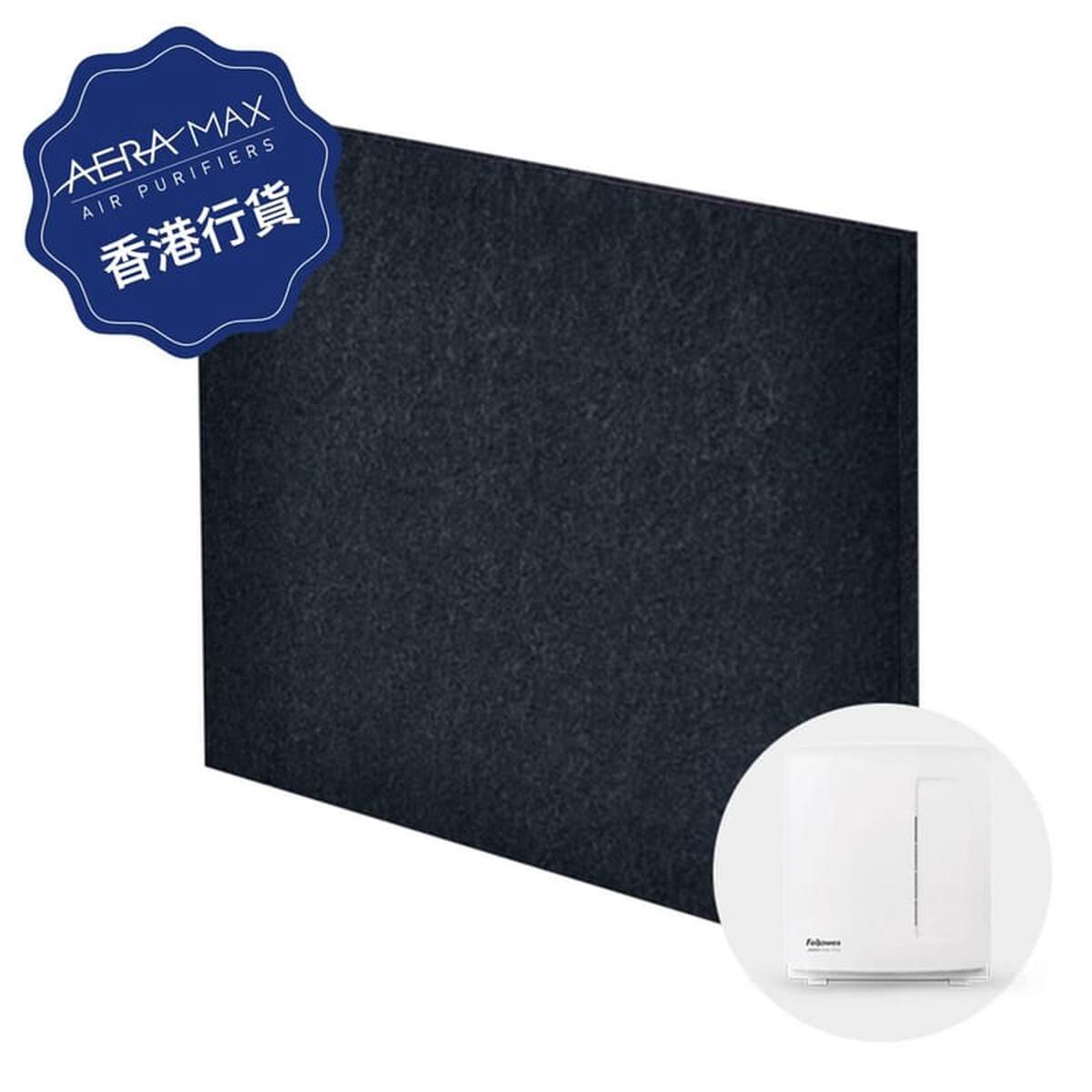 AeraMax PT50 Pet Air Purifier Activated Carbon Filter (1-Pack)