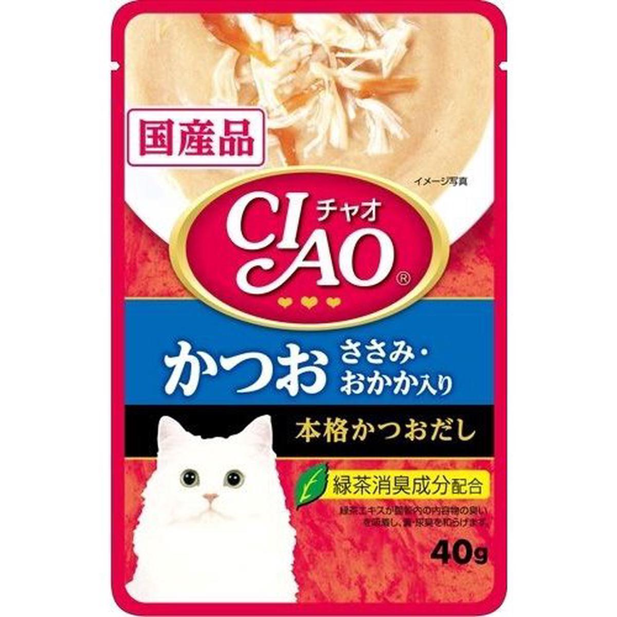 CIAO Japanese Cat Wet Food (IC-204) – Bonito Chicken and Dried Bonito Flakes (Bonito Broth Base) 40g