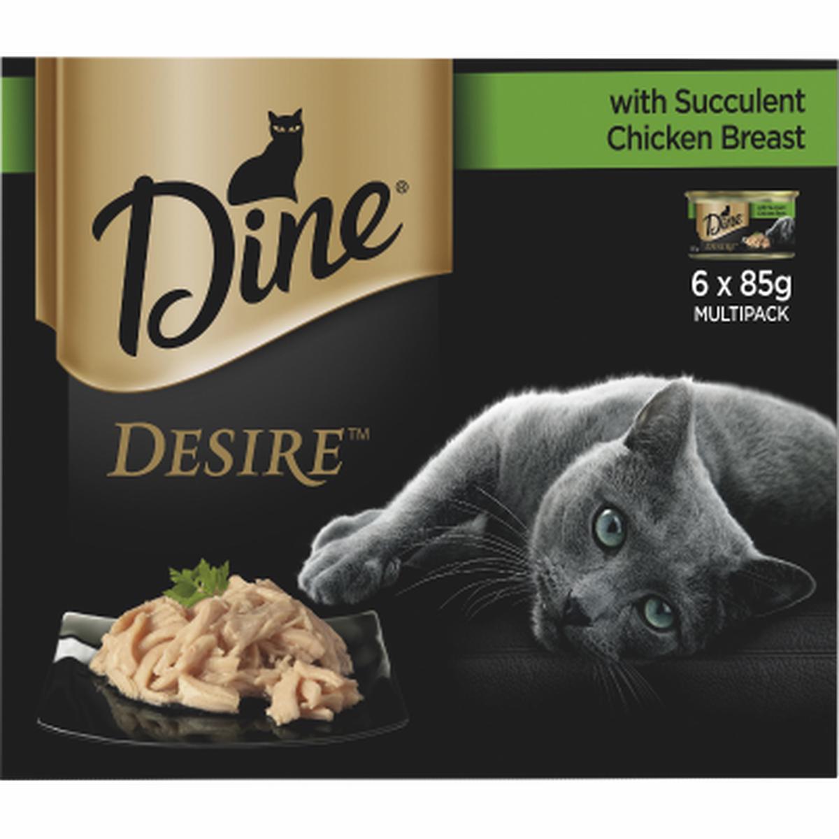 Dine Desire Succulent Chicken Breast Wet Cat Food 6pk