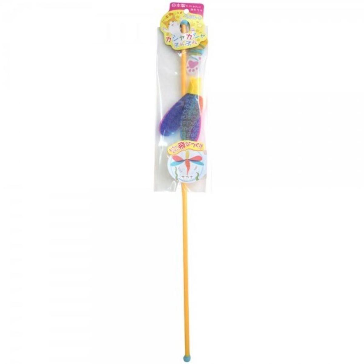 Petz Route Talking Cat Toy – Fish