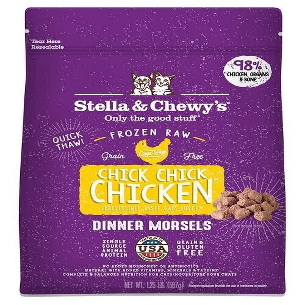 [Frozen Items] Stella & Chewy's USA Cat Food - Frozen Dehydrated Meat Pellets - Cage-Free Phoenix (Chicken) Formula