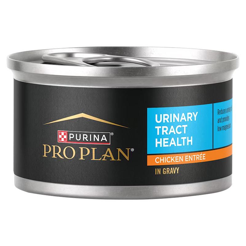 Purina Pro Plan Urinary Chicken Entree Gravy Wet Cat Food – 5.5 oz