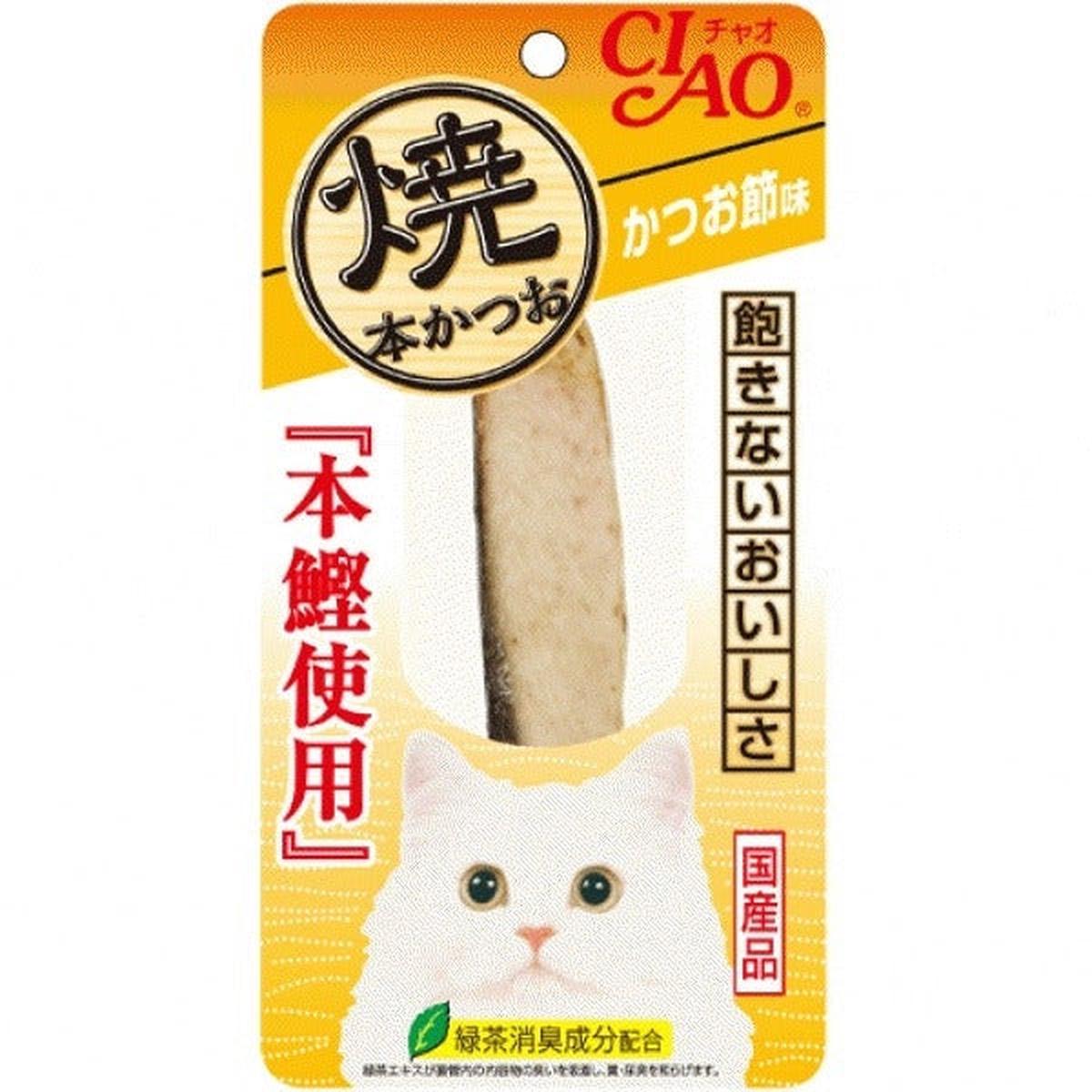 CIAO Japanese Cat Snacks (HK-01) – Grilled Bonito – Dried Fish Flavor