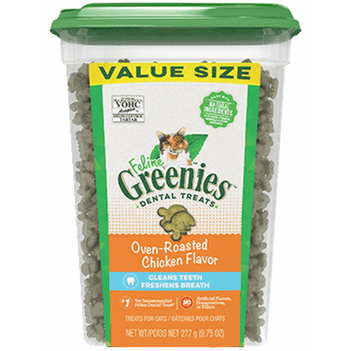 []Greenies 9.75oz 