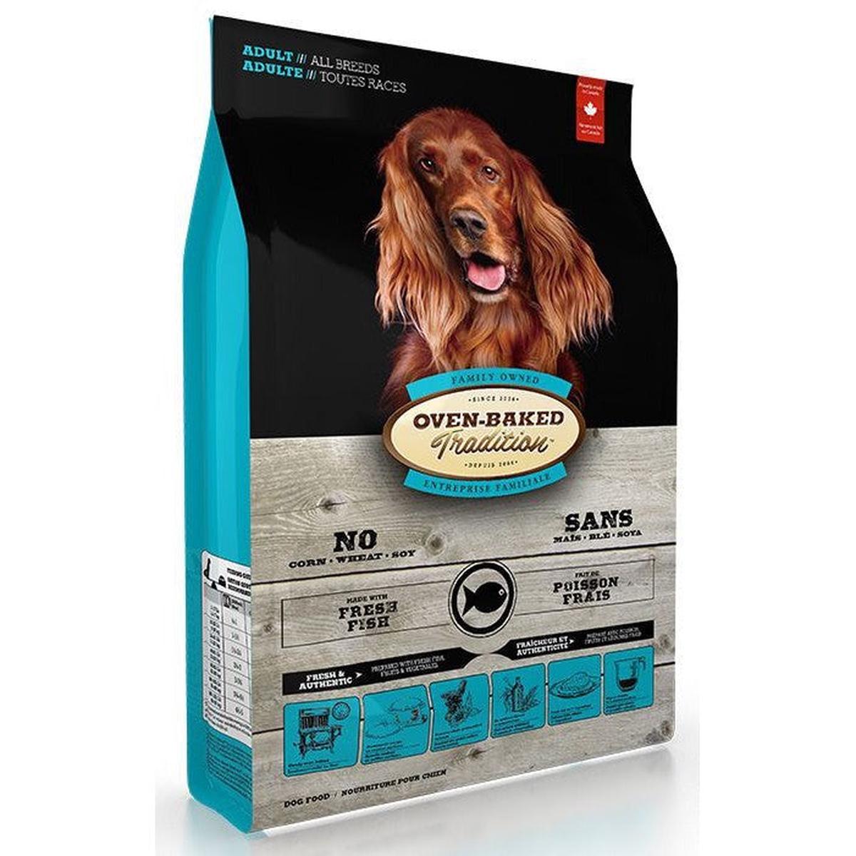 Oven Baked Adult Dog Food – Atlantic Whitefish 5lb