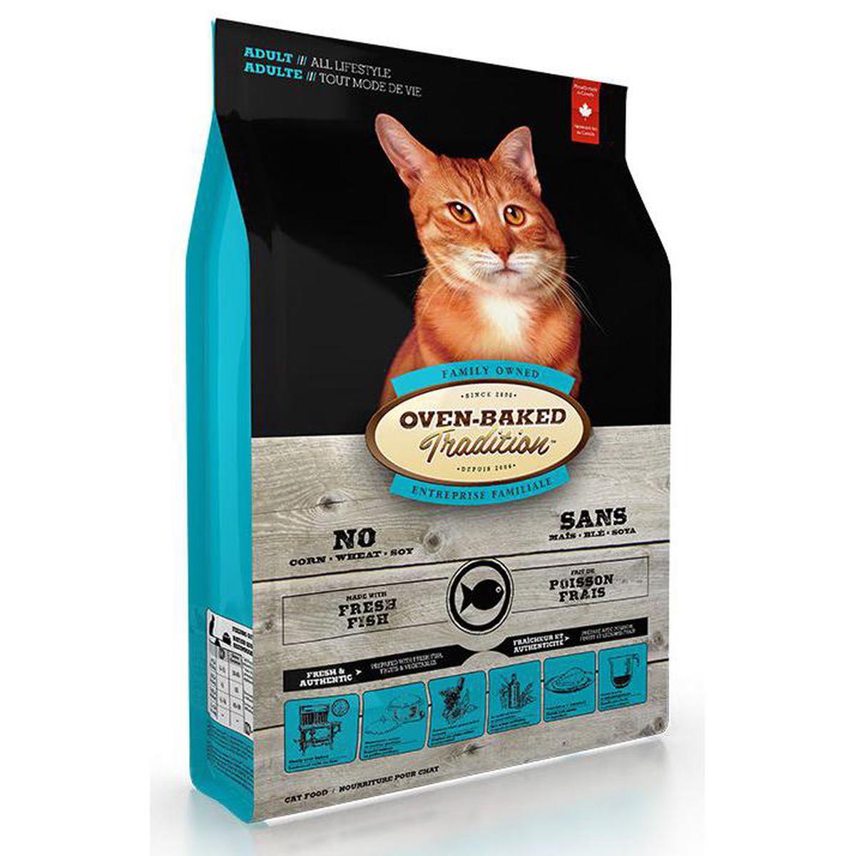 Oven Baked Cat Food – Atlantic Whitefish Cat Food CAT FREASH FISH 2.5lb