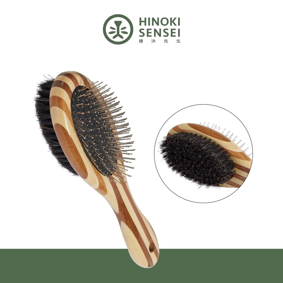 Dual-use massage comb / long and short bristlesHinoki Sensei