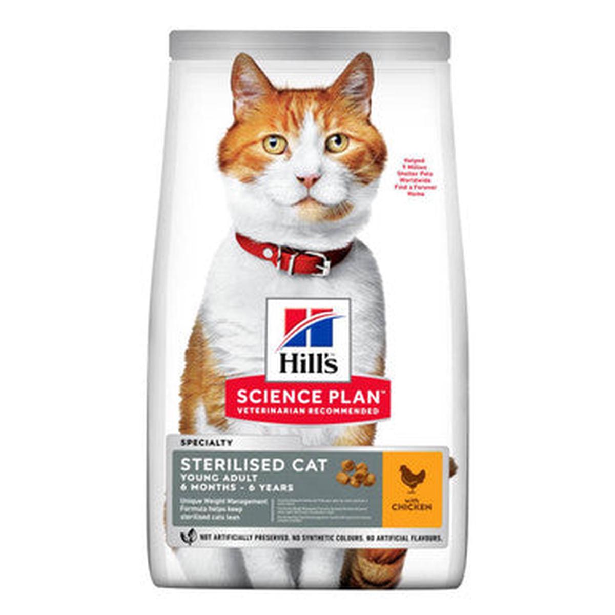 Hill’s Science Plan Sterilised Cat Adult Cat Dry Food – Chicken – 10kg – Chicken