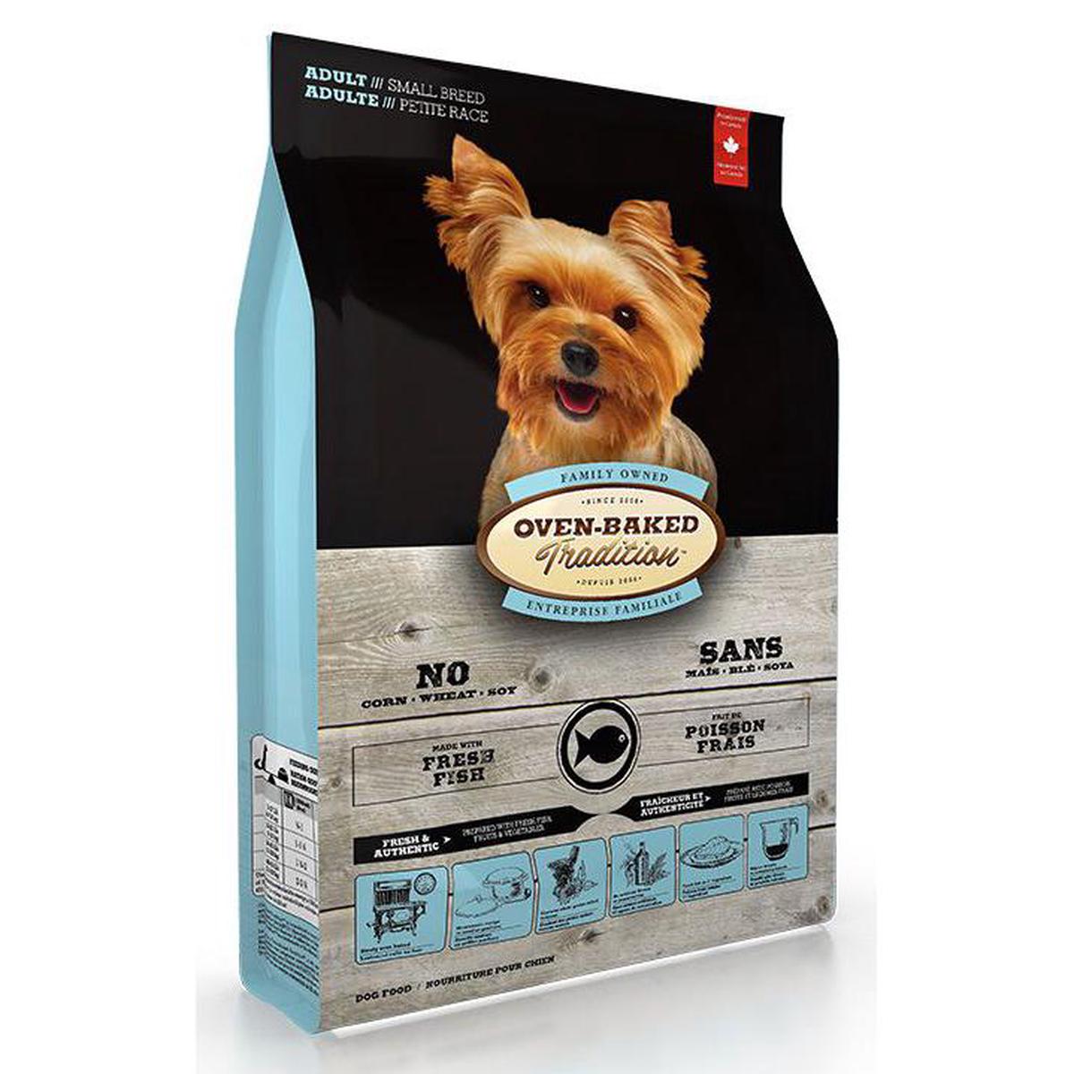 Oven Baked Adult Dog Food – Small Grain – Atlantic Whitefish 12.5lb