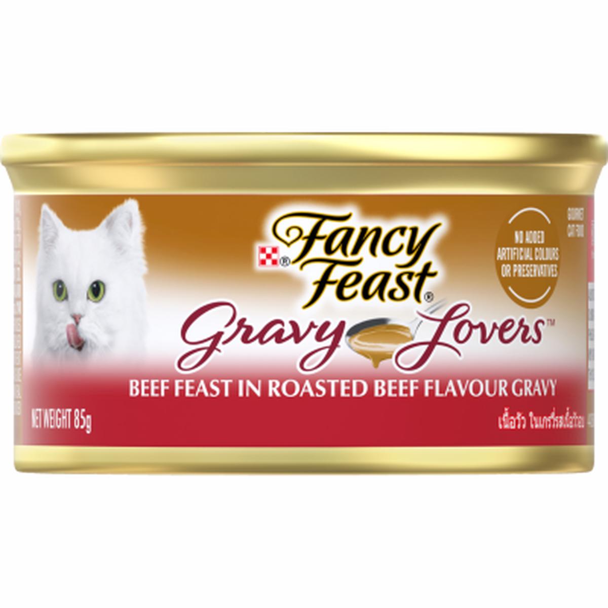 Purina Fancy Feast Gravy Lovers Beef Feast In Beef Flavoured Gravy Adult Wet Cat Food 85g