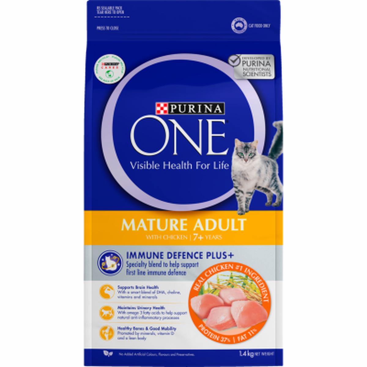 Purina ONE Mature Adult With Chicken Dry Cat Food 1.4kg