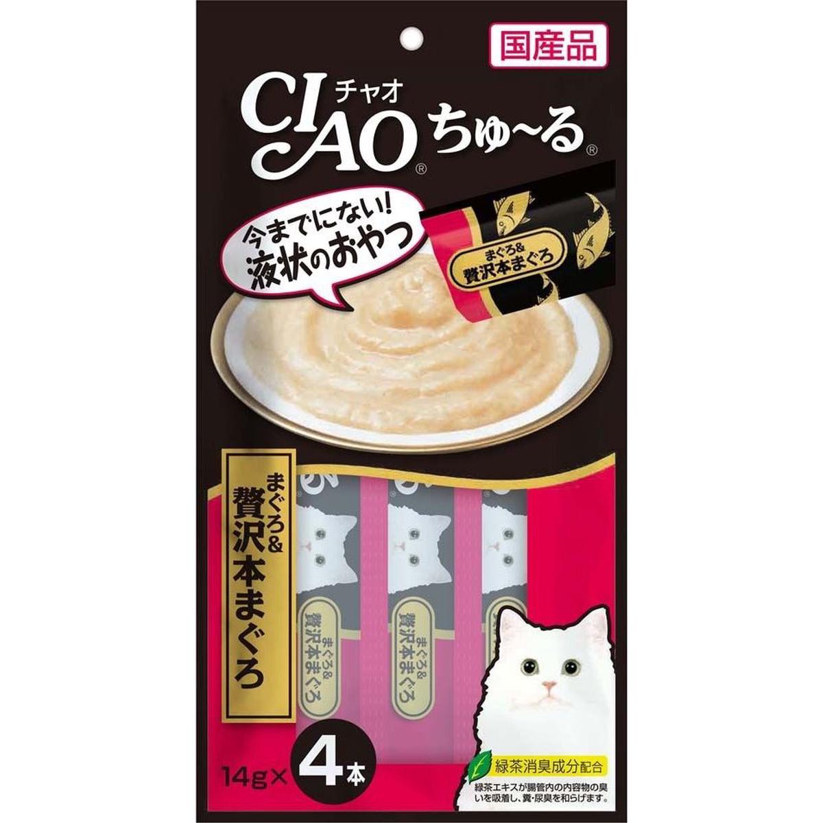 CIAO Japanese Cat Snacks (SC-150) – Tuna + Premium Tuna (14g x4)