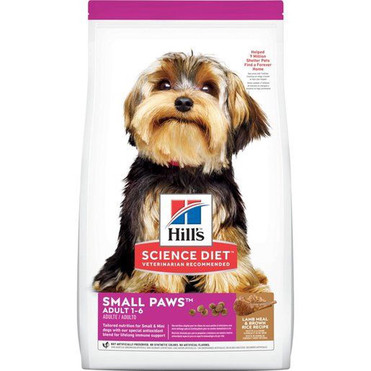 Hill’s Science Diet – Small Adult Dog Series – Lamb Rice