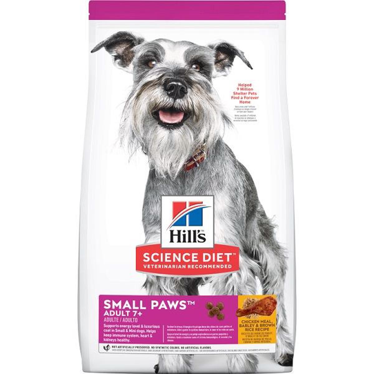 Hill’s Science Diet – Small Senior Dog Series 1.5kg
