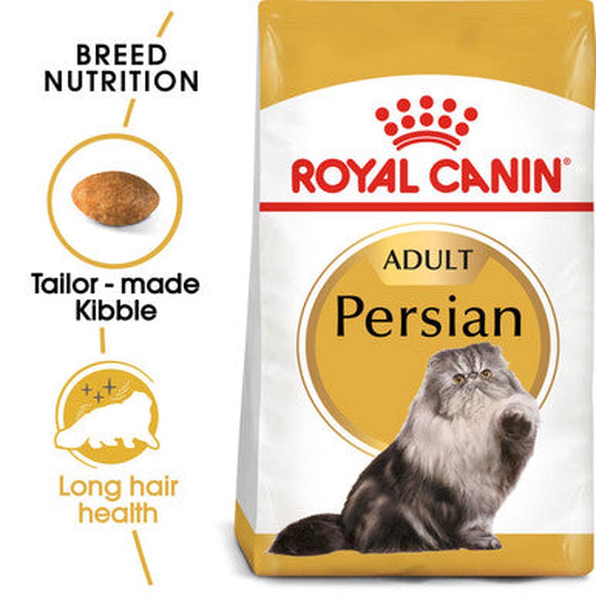 Royal Canin Persian Adult Dry Cat Food – 4kg
