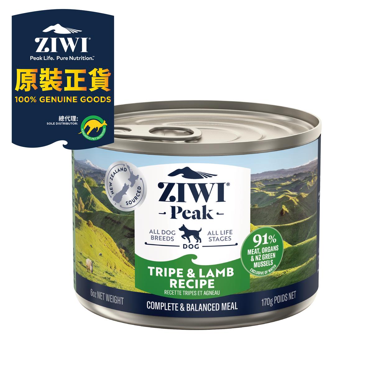 Ziwipeak Peak Dog Wet Food - Grain Free - Grass-Fed Lamb Formula 13.75oz