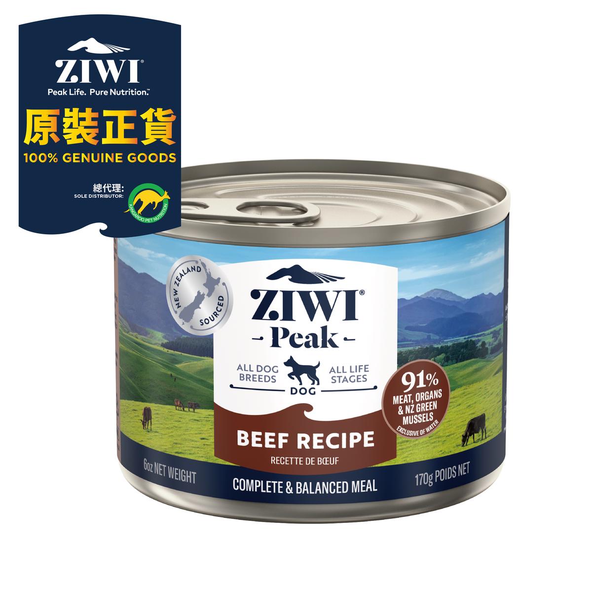 Ziwipeak Peak Dog Wet Food - Grain Free - Beef Formula 13.75oz - 170g