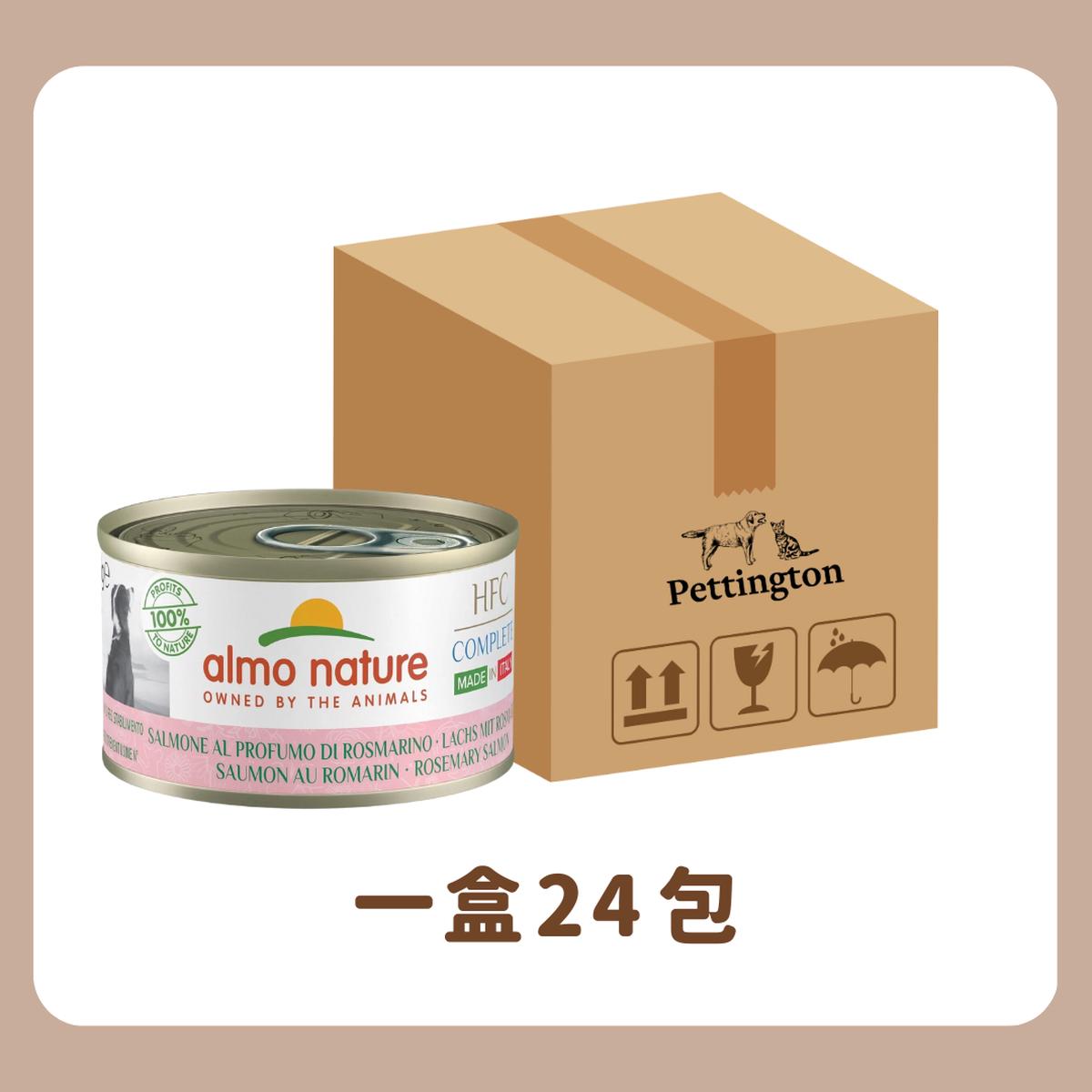 [Original Box Offer] Almo Nature Dog Canned Food - HFC - Salmon and Rosemary Formula 95g