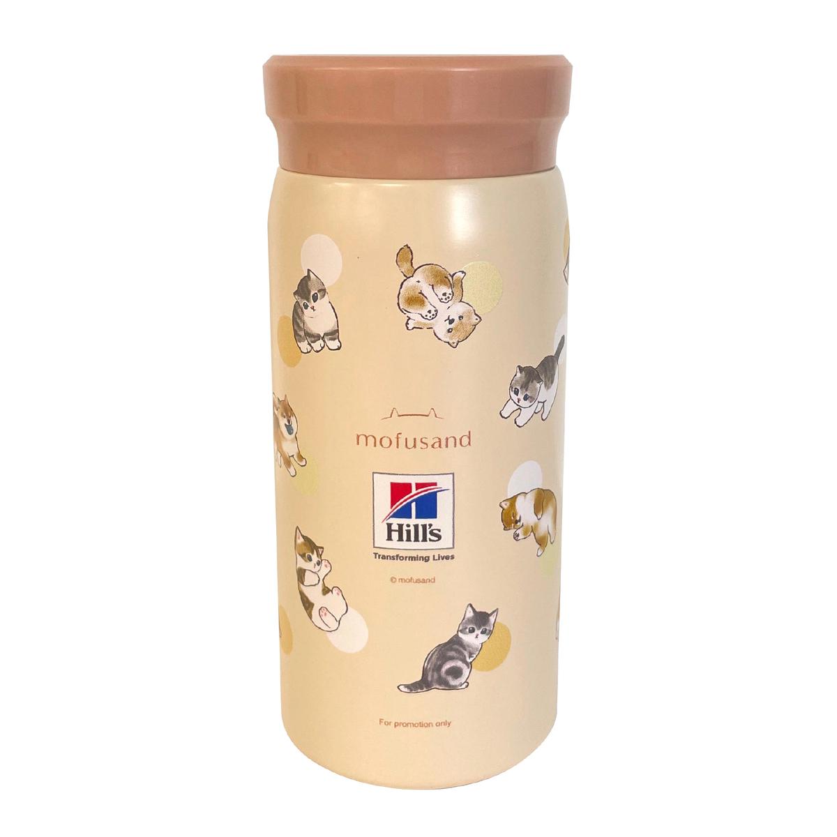 [Gift] mofusand thermos bottle