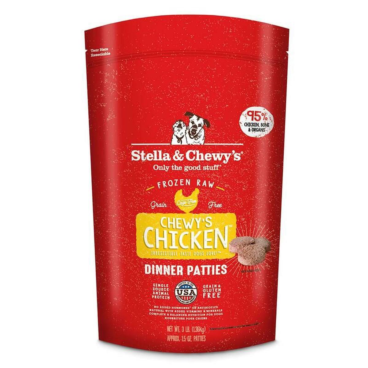 [Frozen] Stella & Chewy's USA Dog Food - Frozen Raw Meat Patties - Cage-Free Phoenix (Chicken) Recipe