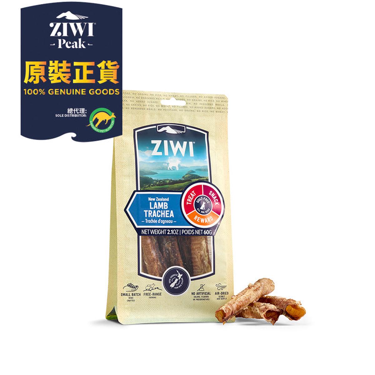 Ziwipeak Dog Snacks - Air-Dried Dehydrated Tooth Cleaning Bone Series - Sheep Trachea 60g