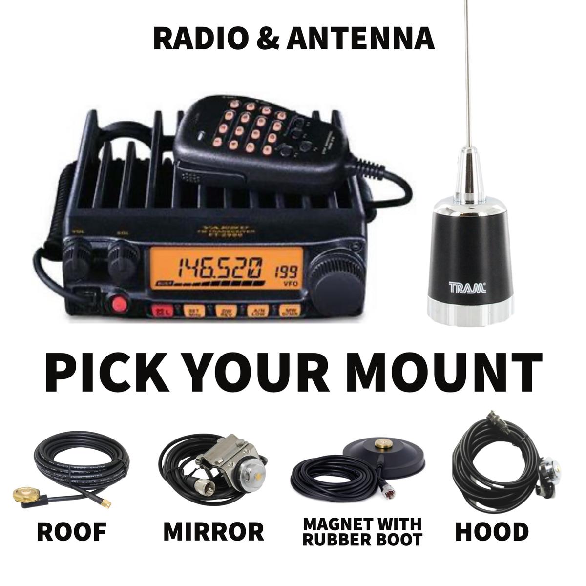 Yaesu FT-2980R VHF Radio Bundle (Discontinued)