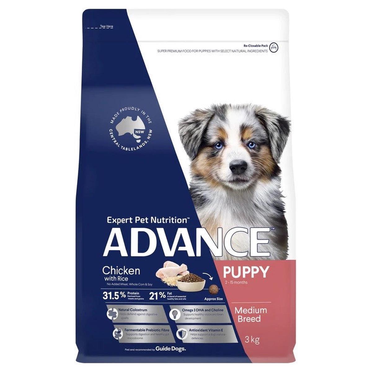 ADVANCE DOG DRY PUPPY MEDIUM BREED CHICKEN & RICE