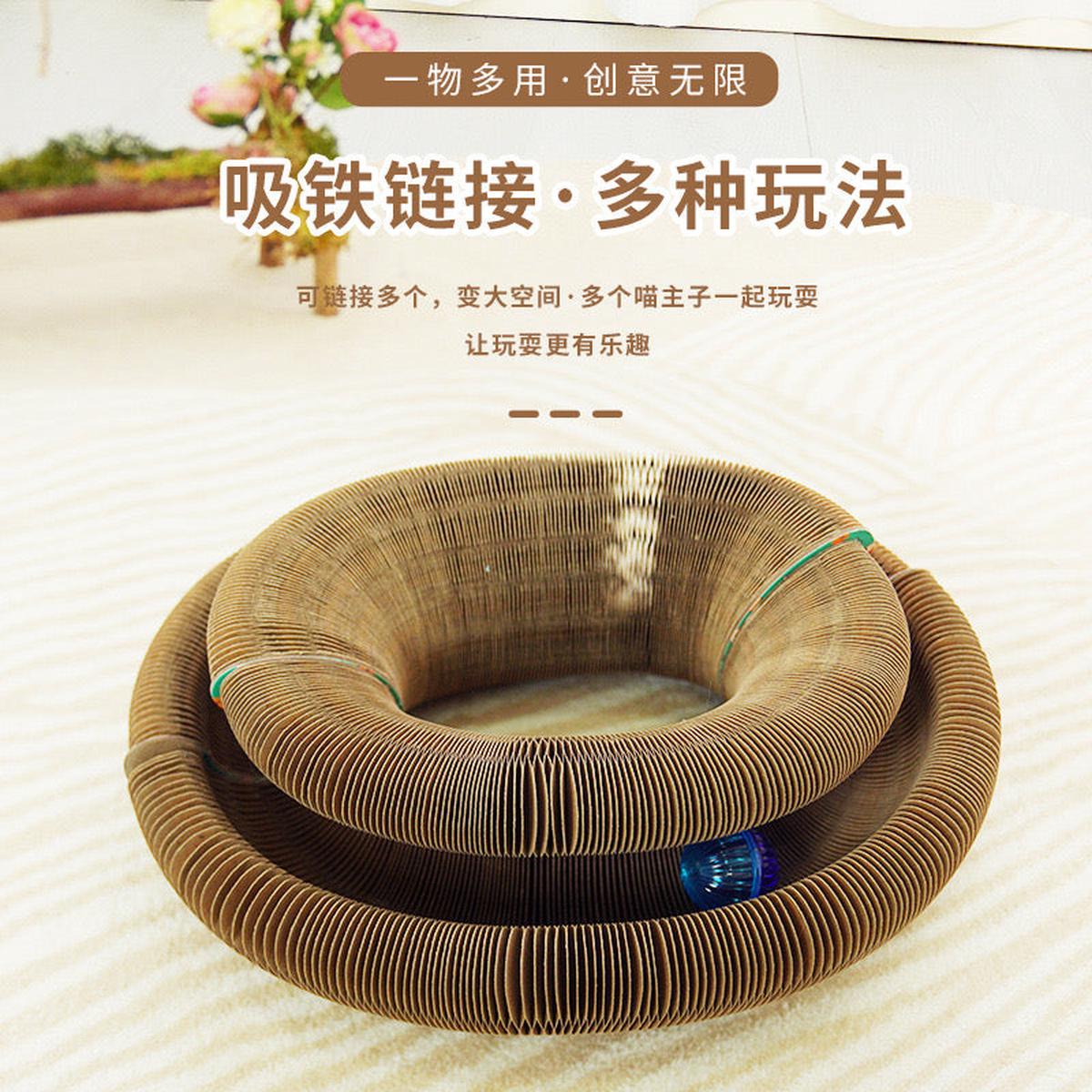 Accordion Scratcher