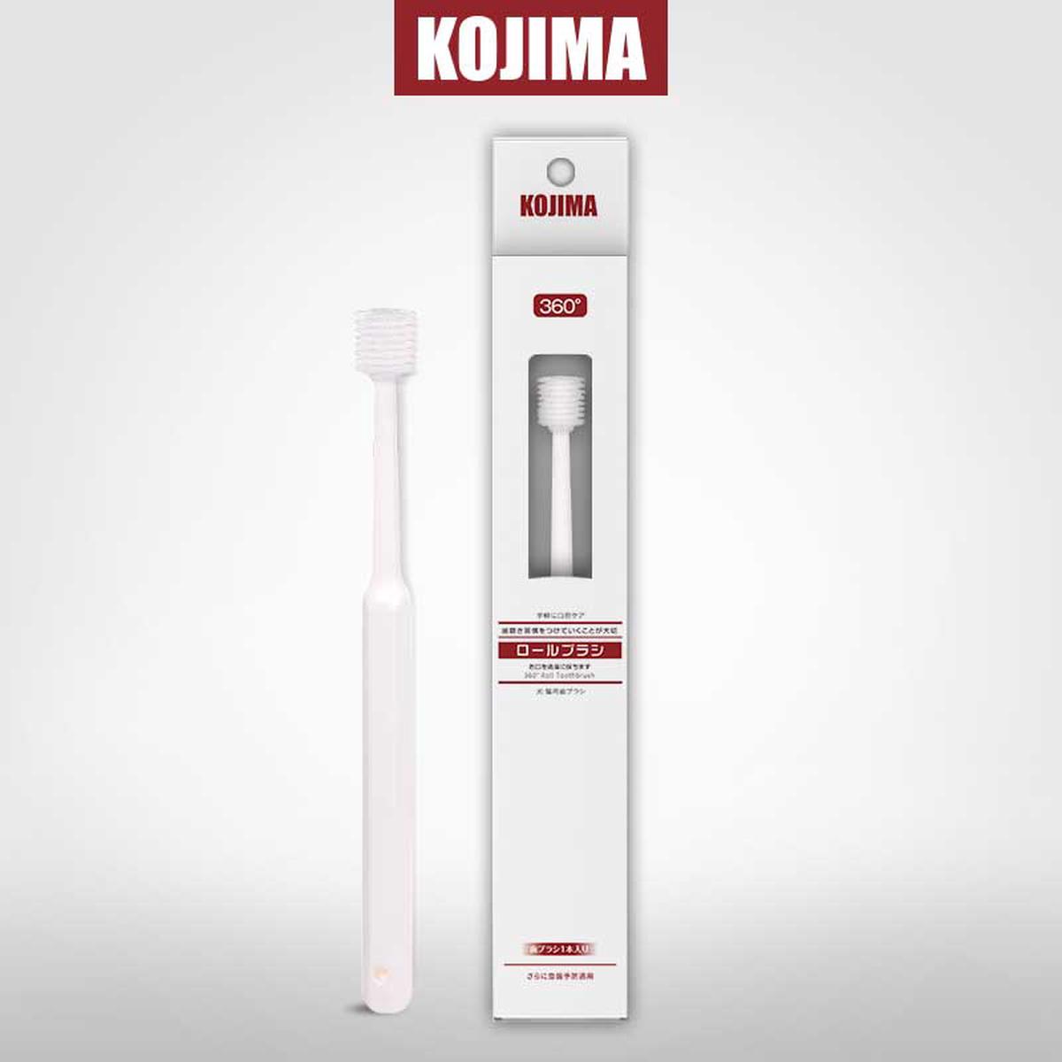KOJIMA 360 Toothbrush