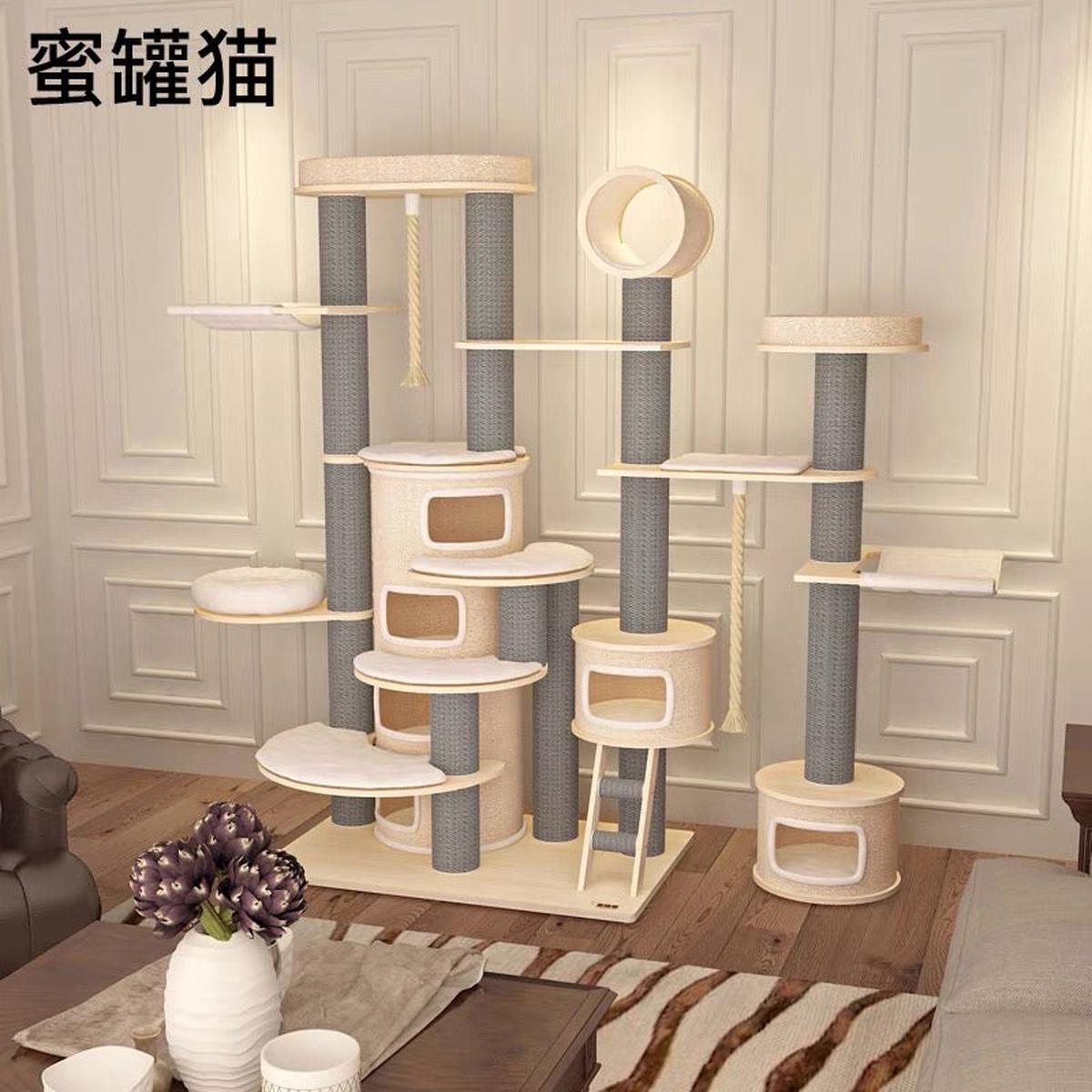 HONEYPOTCAT Gaint Cat Tree