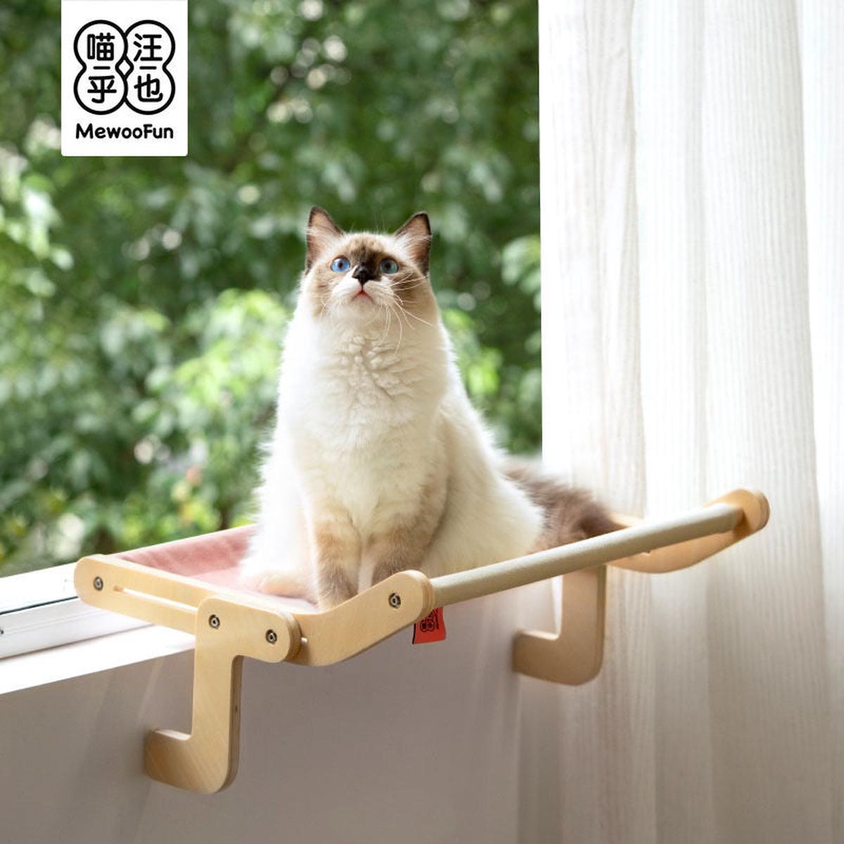 Multifunctional Pet Hanging Bed