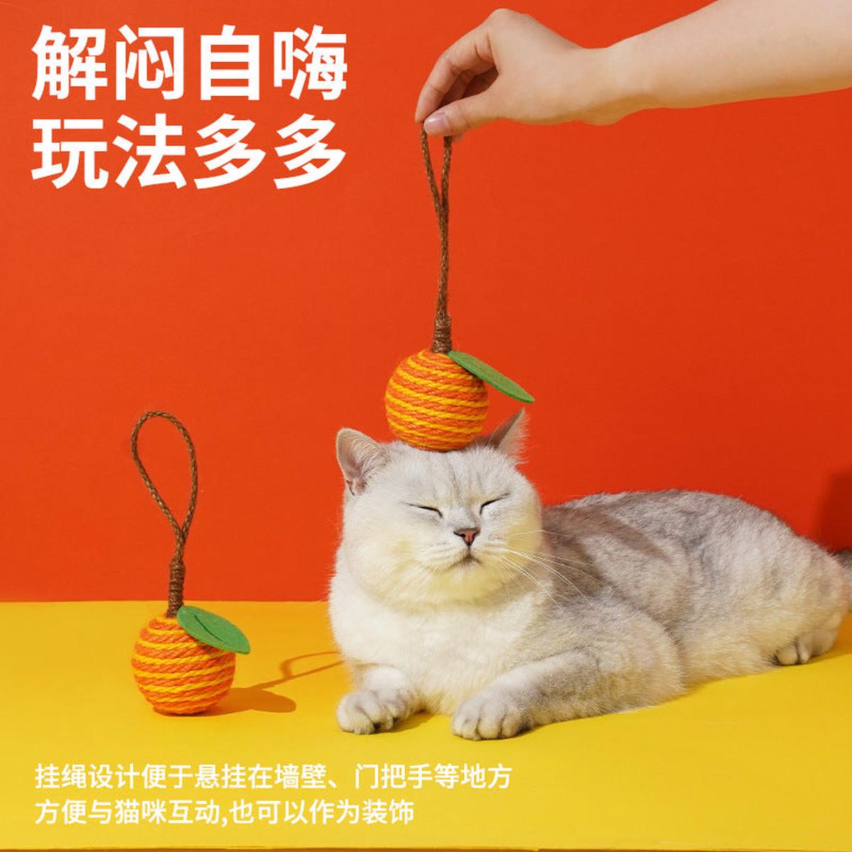 ZEZE Rattan Fruit Toy
