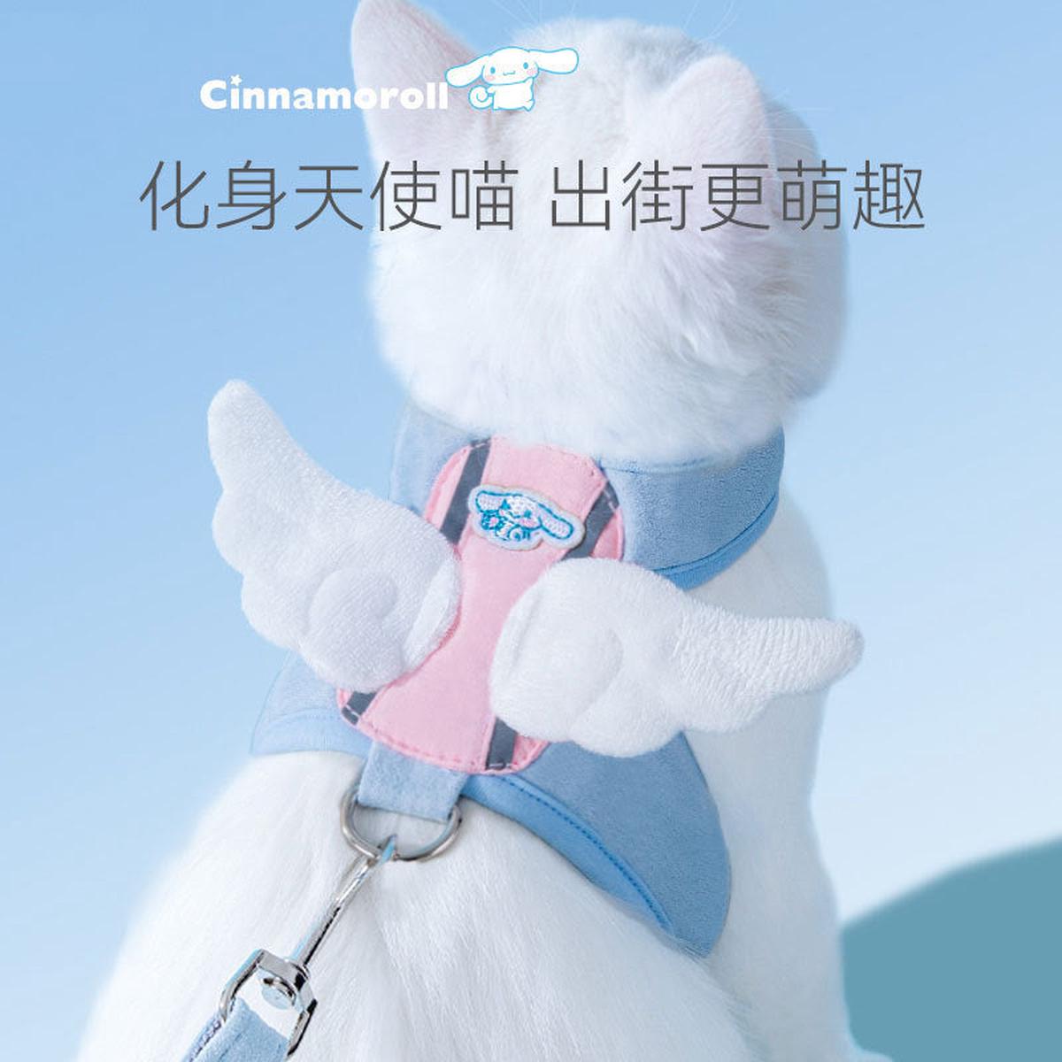 Cat Leash Angel Wings