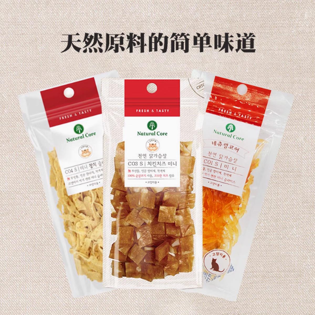 Natural Core Shredded Meat 40g