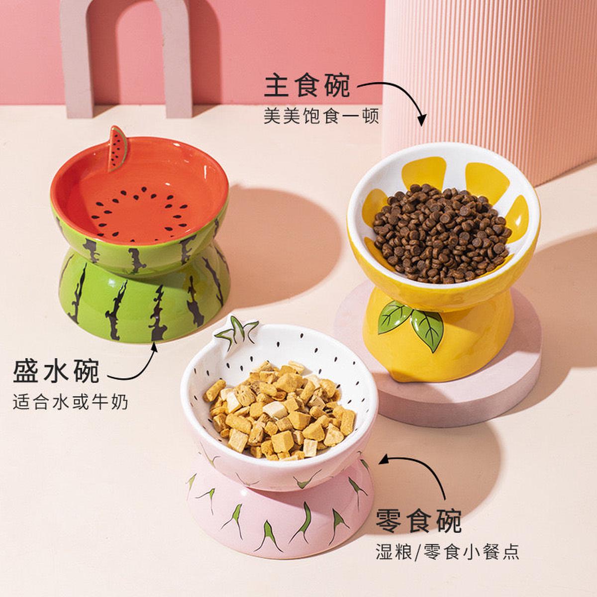 Fruit Cat Bowl