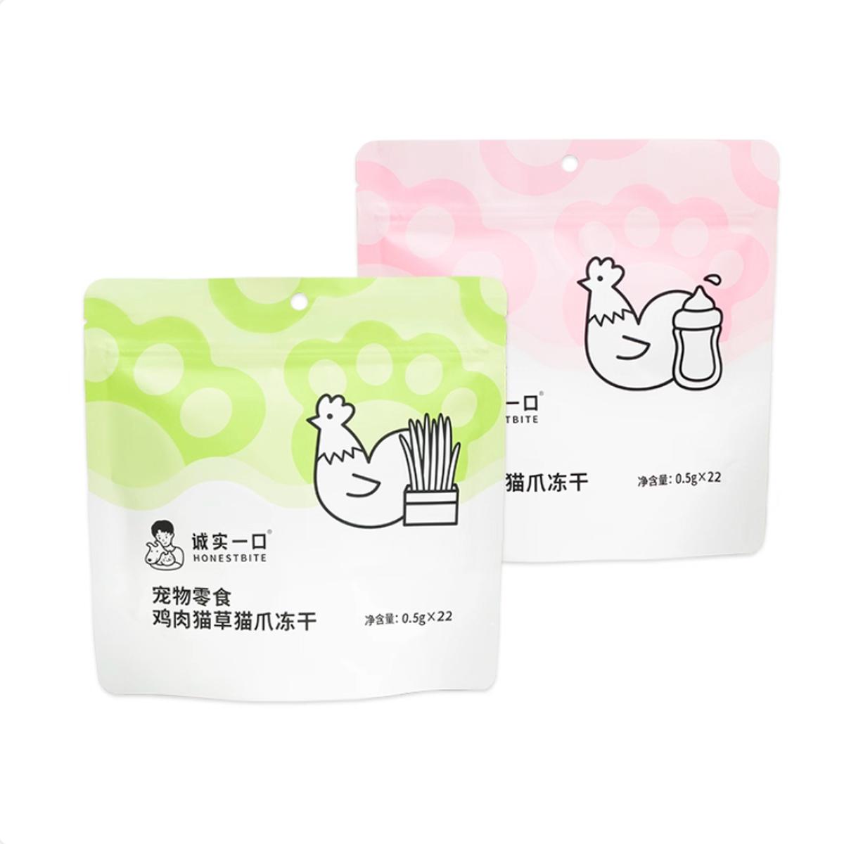 Honest Bite Freeze-Dried Chicken with Goat Milk or Catgrass