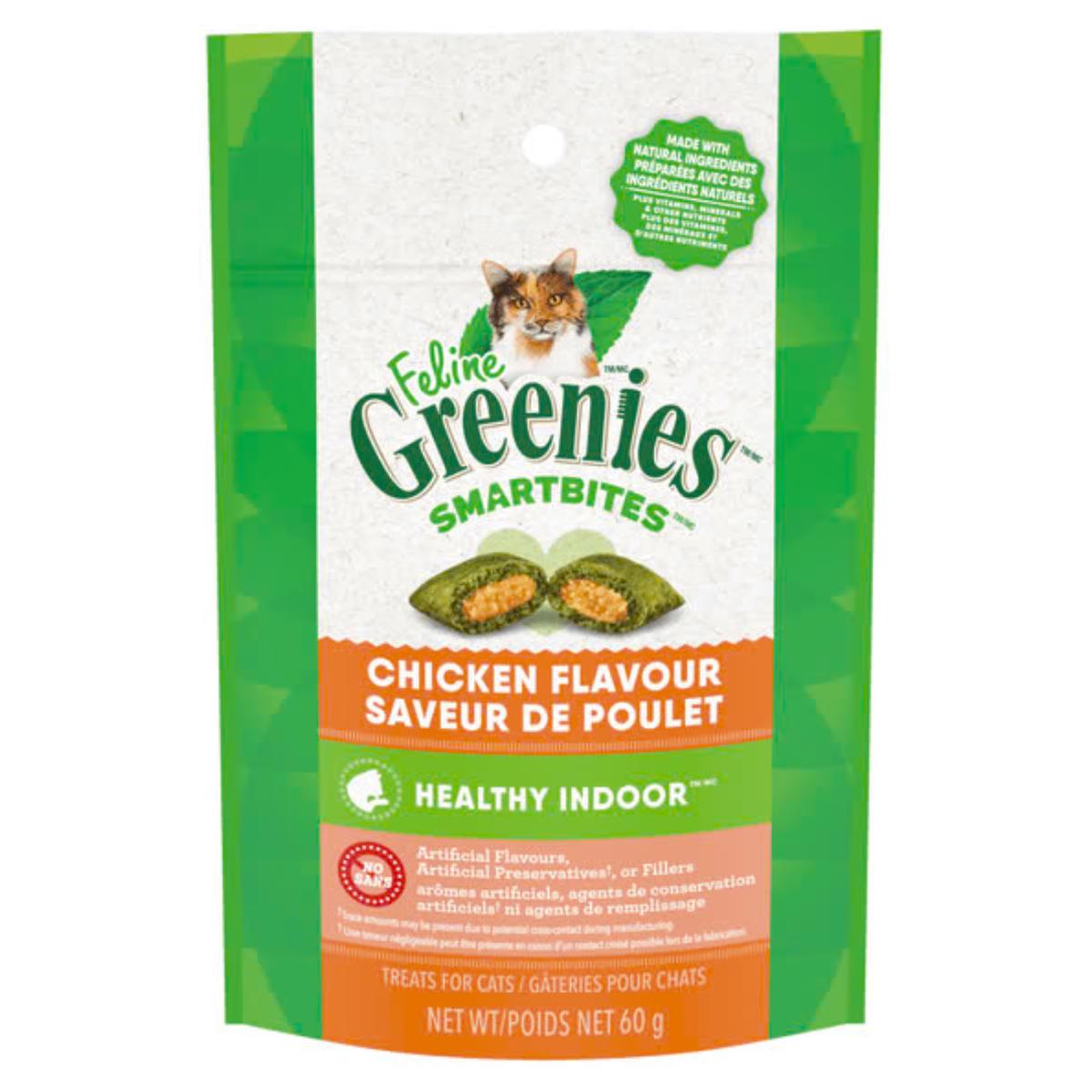Grennies SMARTBITES Healthy Indoor Adult Cat Treats Chicken Flavour