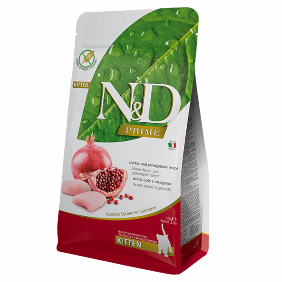 Farmina Prime Kitten Chicken Pomegranate Cat 1.5kg