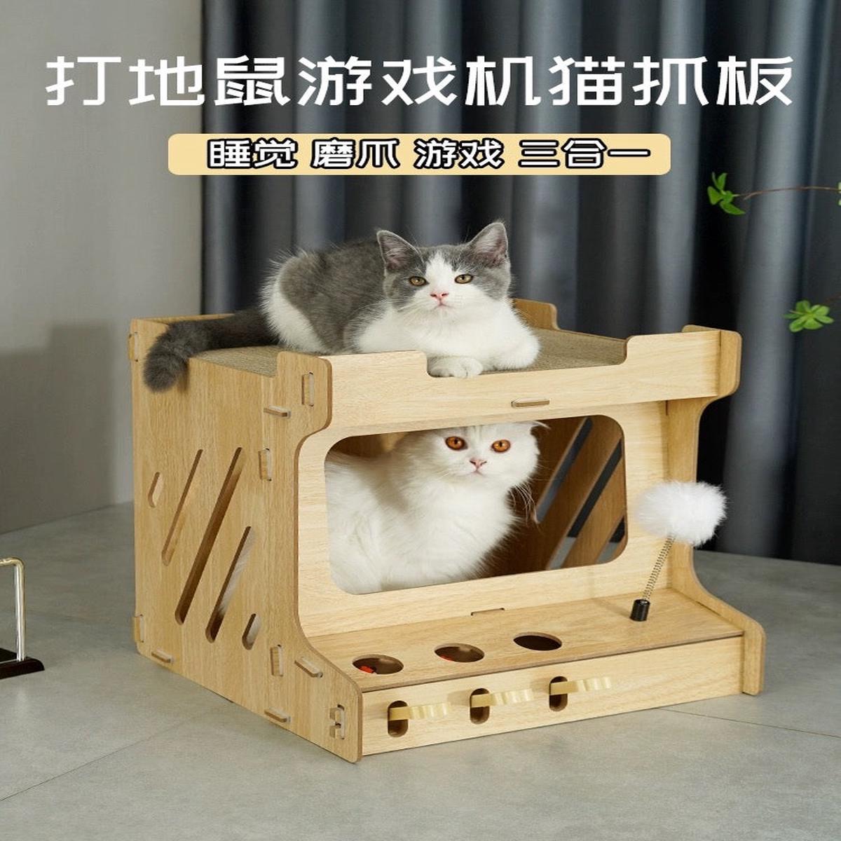 Miaofairy Game Console Double Layer Scratcher