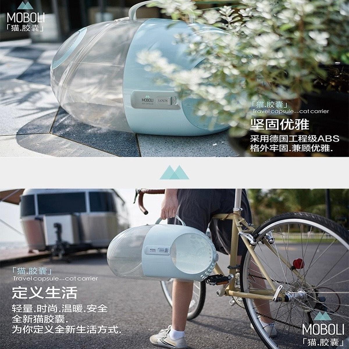 MOBOLI Capsule Cat Bag