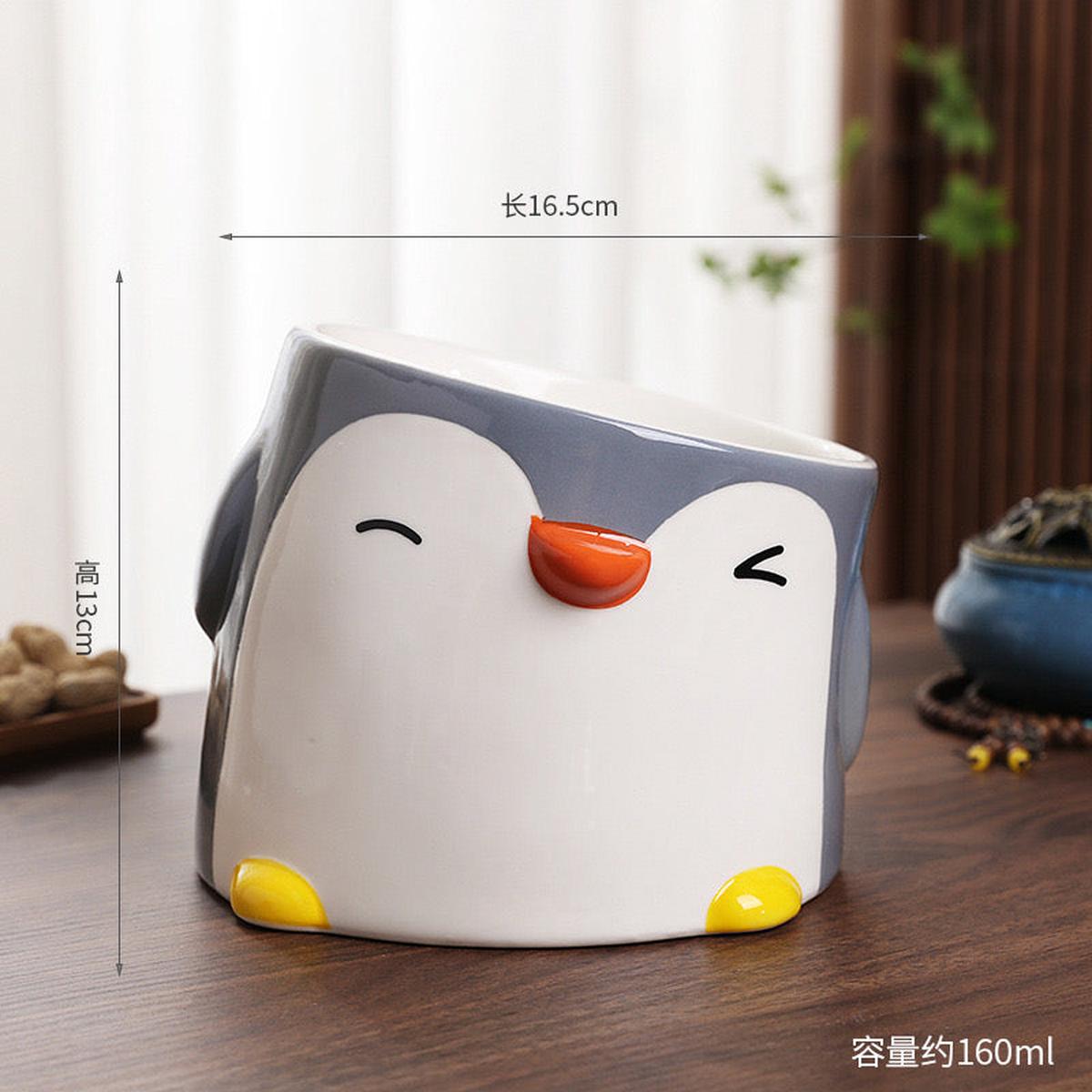 Penguin Bowl