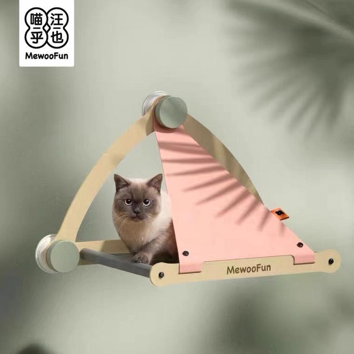Mewoofun Hammock