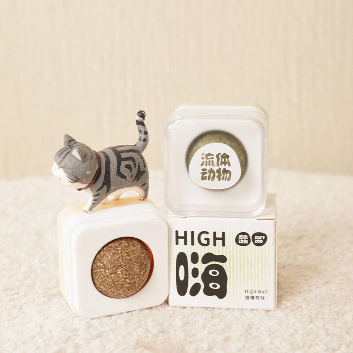 High Ball