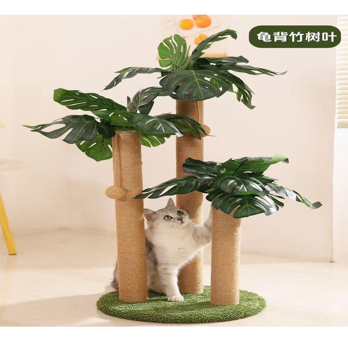 Monstera Leaf Scratching Post