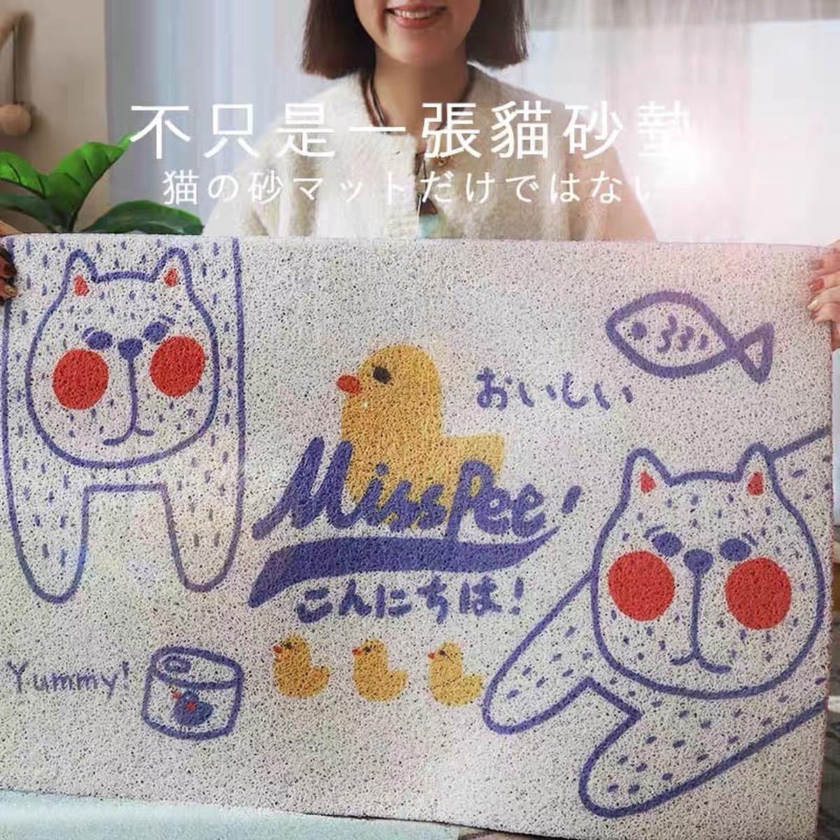 MISSPET Litter Pad Large