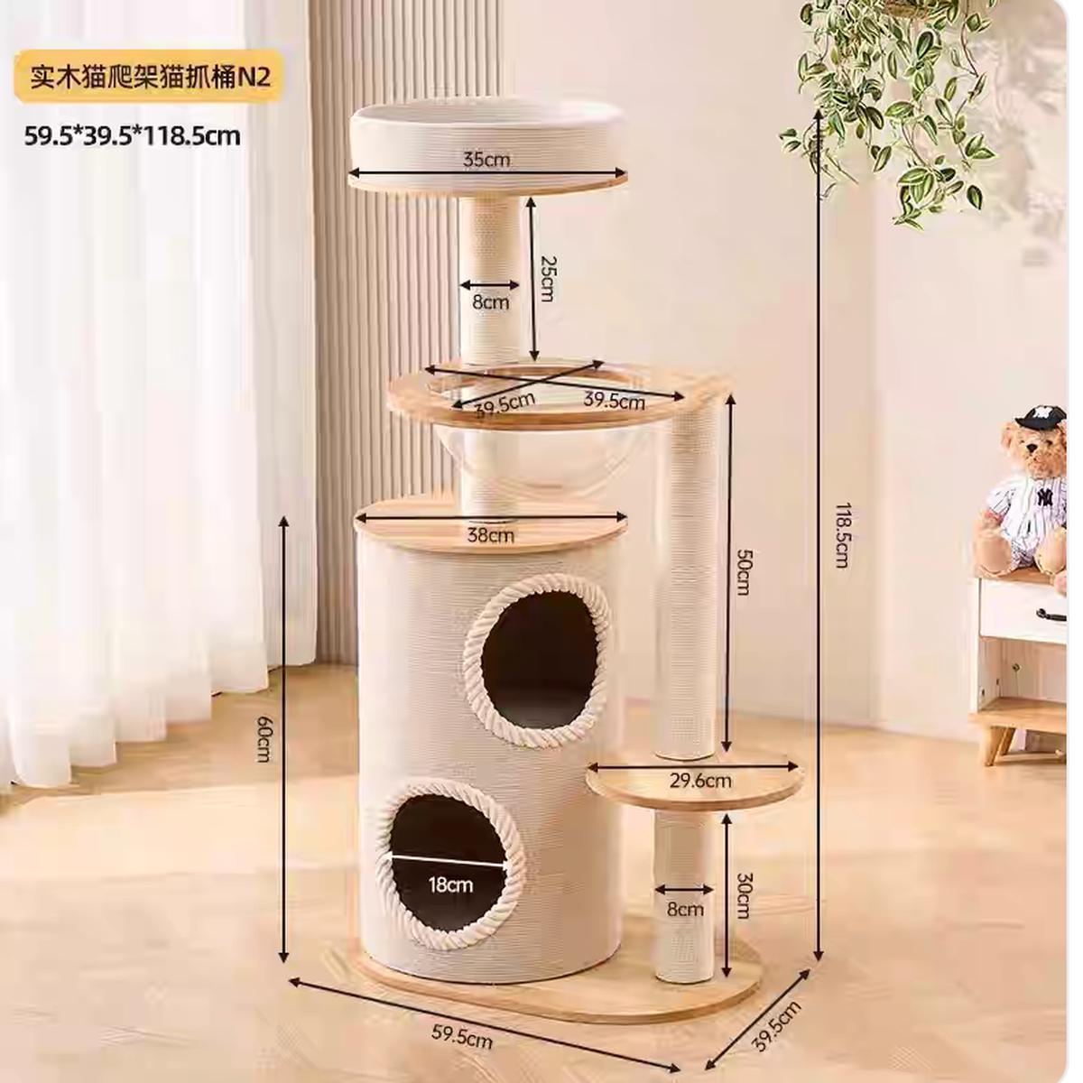 Rattan Multi-Level Cat Tree N2 with Dual Cat Condos