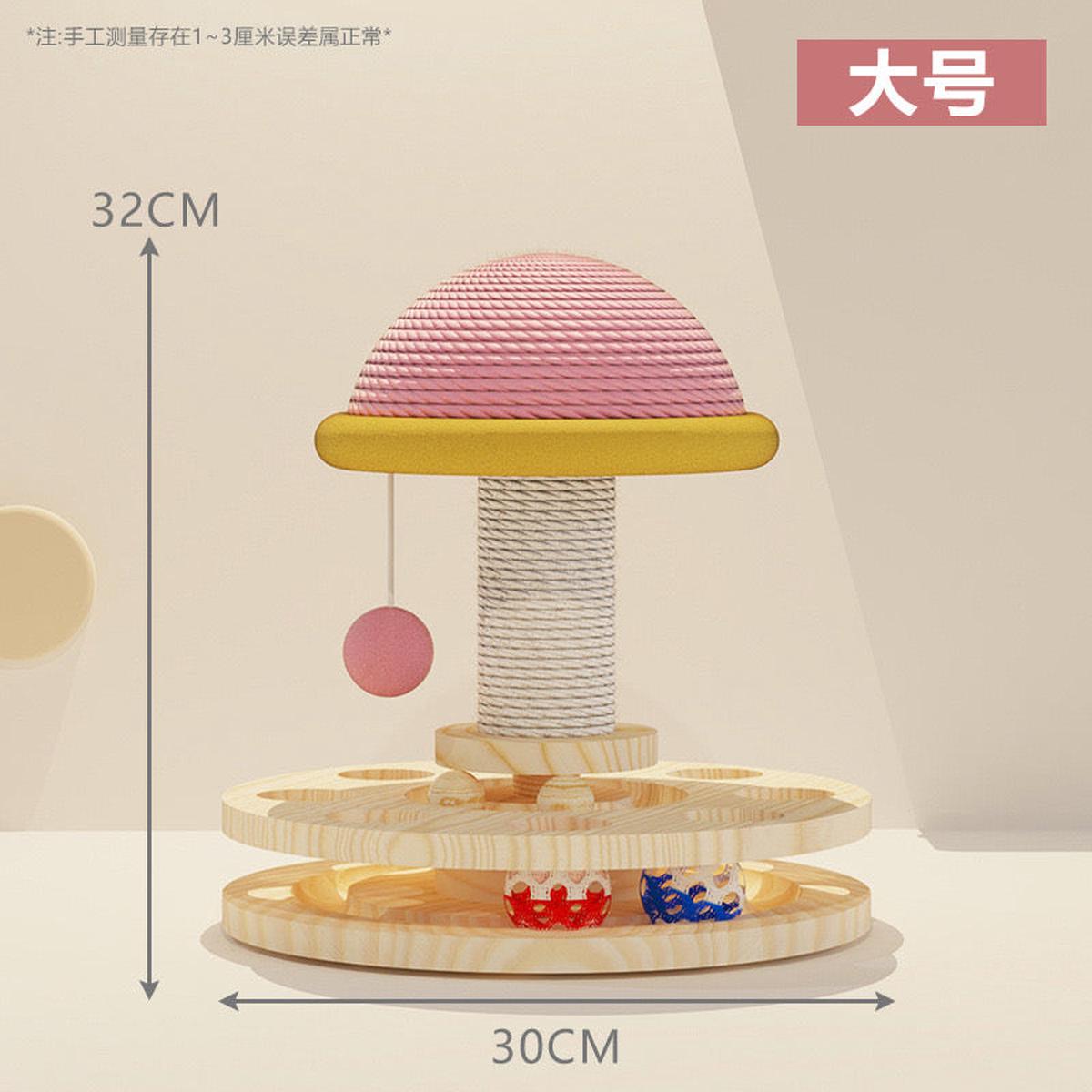 Wooden Spinning Toy