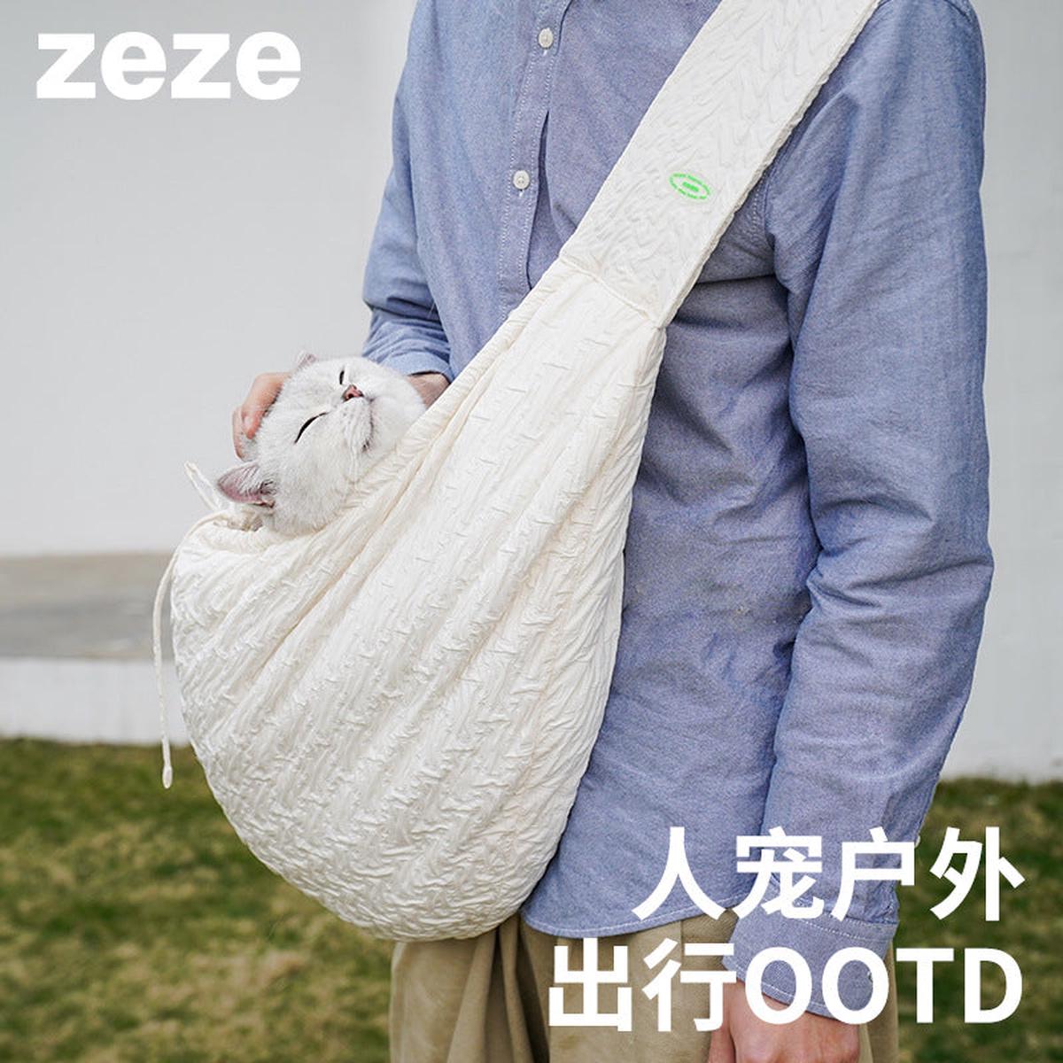 ZEZE Down Bag White