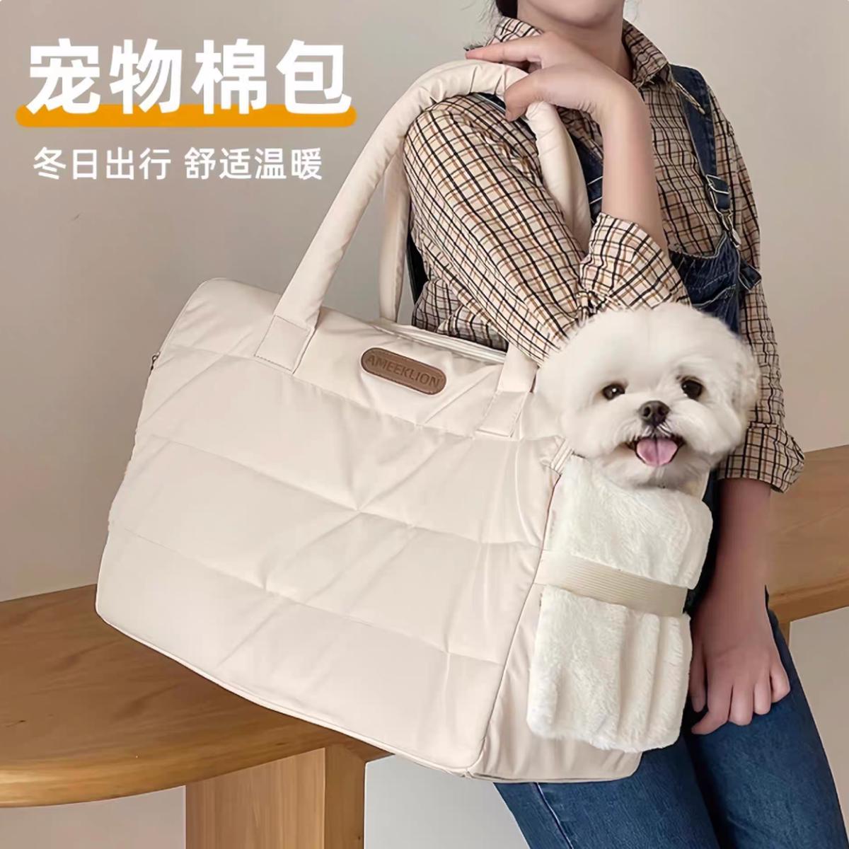 Amee Large Down Shoulder Carrier