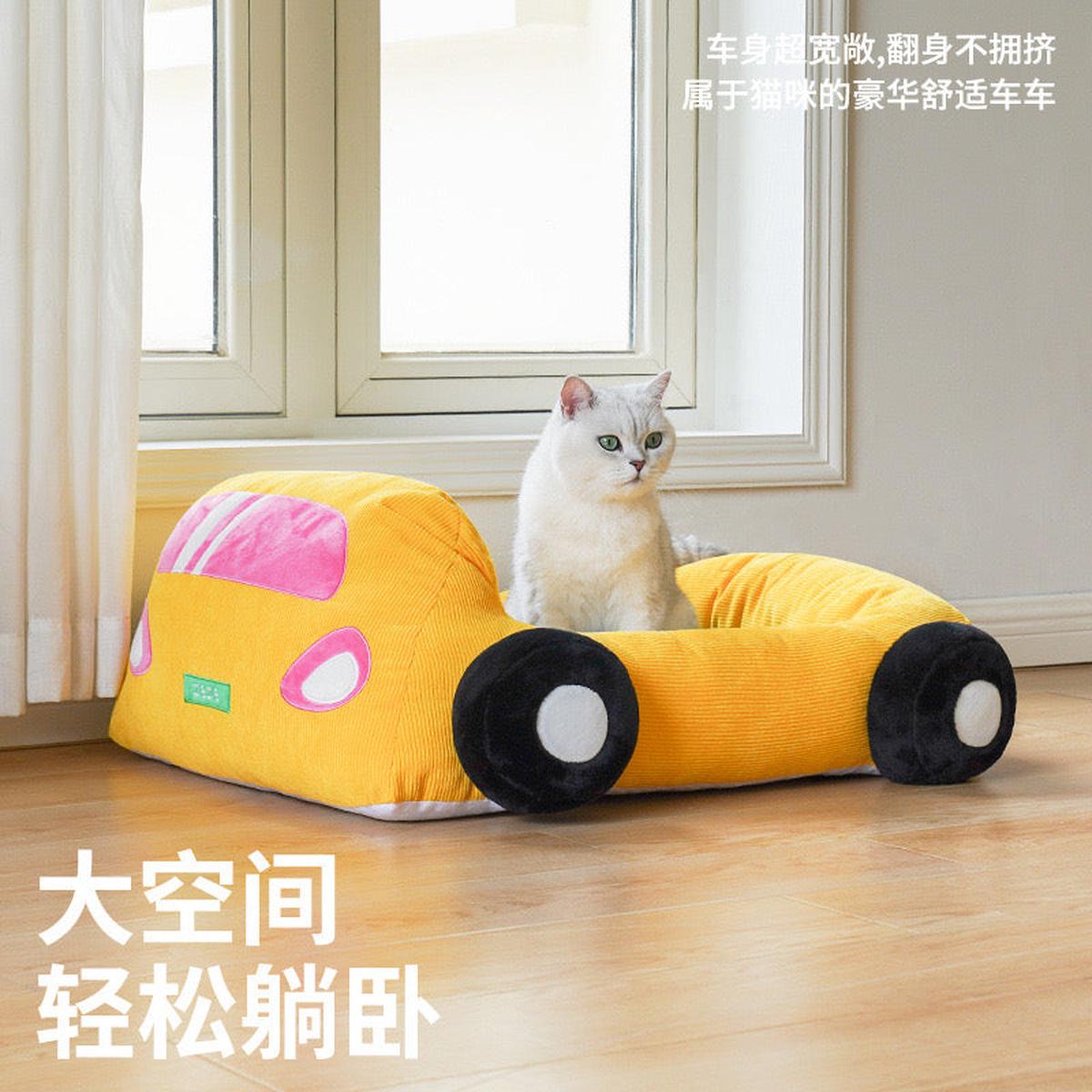 Pet Friendly Taxi Bed